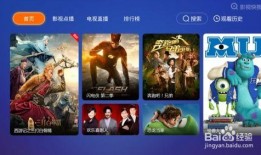 阿仁直播爆料最新消息,最新热点事件幕后真相大曝光！