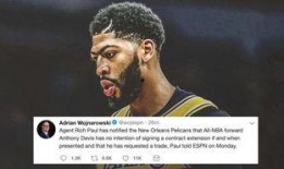 沃神最新爆料 戴维斯,沃神曝最新内幕，揭秘湖人未来布局！”