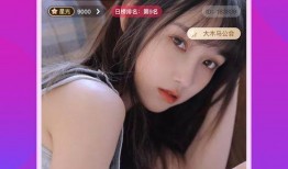 小辰直播爆料视频大全最新,揭秘热门事件幕后真相